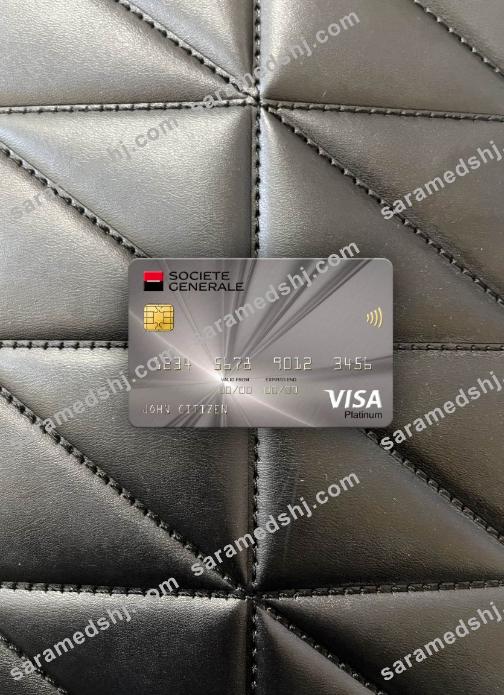 Serbia Societe Generale bank visa platinum card photolook front